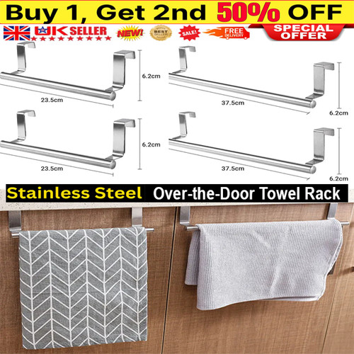 Towel rail cupboard hanger bar - rail,