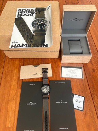 Hamilton khaki field - khaki,