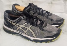 Asics Gel Kayano 22 Men's
