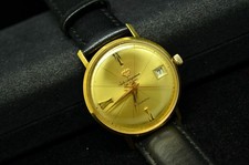Vintage 18k yellow gold - vintage,