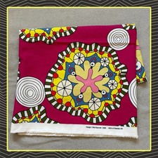 IKEA NEW Fabric Cilla Ramnek