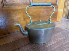 Vintage Copper Tea Kettle