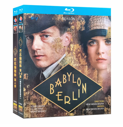 Babylon berlin season 4 - babylon,
