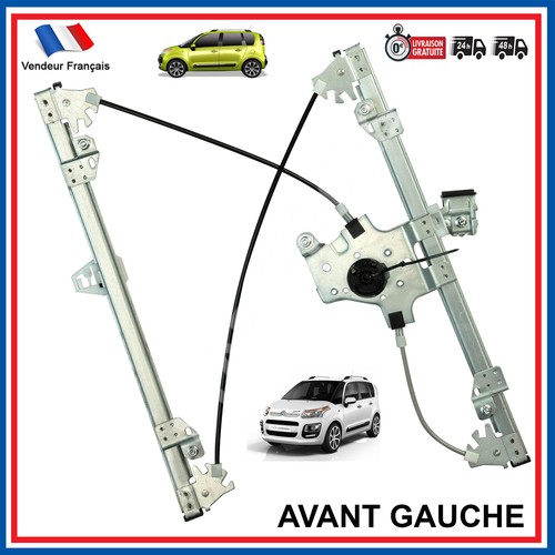Left front window lifter - window,