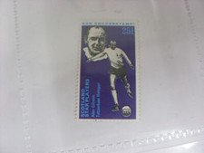 1971/1972 The Sun Football