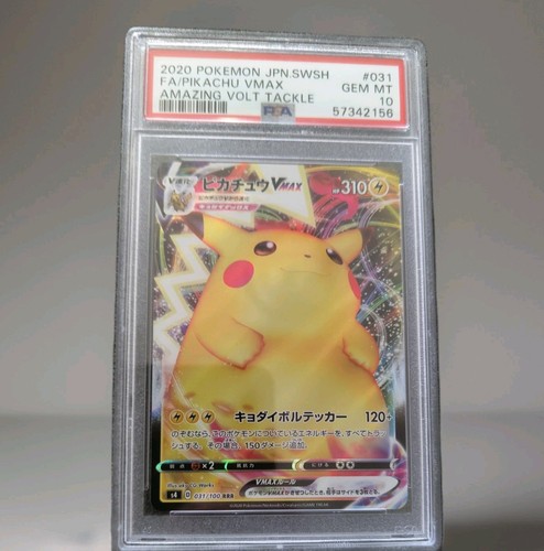 Pokemon pikachu vmax - vmax, 031/100