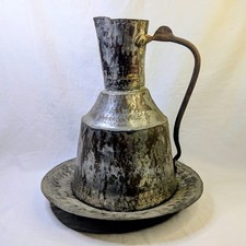 Antique Islamic Turkish