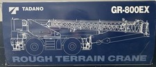 Discontinued Construction