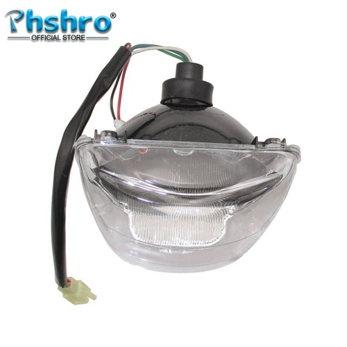 Phshro 12v 35w front headlight - phshro,