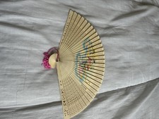 Vintage chinese carved wooden - carved,