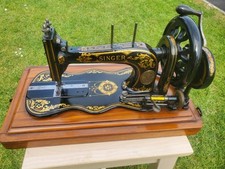 Singer 12k antique - antique, fiddlebed