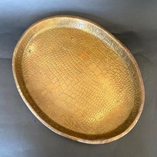Vintage Embossed Crocodile