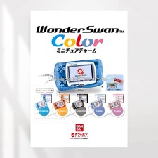 WonderSwan Color POSTER Retro