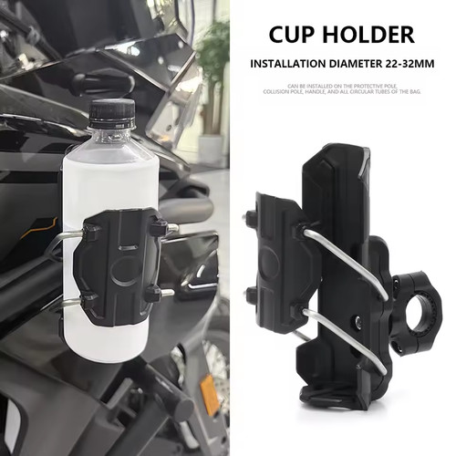 77mm universal motorcycle - 32-77mm,