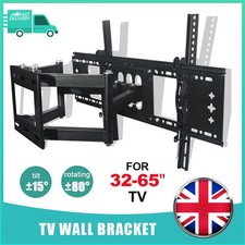 TV Wall Bracket Mount Swivel