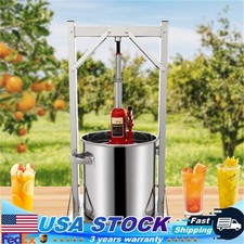5.8Gal Fruit Wine Press