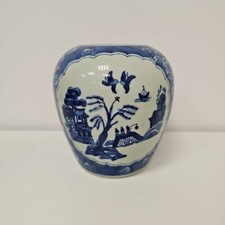 Antique Japanese vase blue painted Willow Design back-stamped.