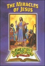 GREATEST ADVENTURES OF THE