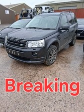 Land Rover Freelander 2 2.2