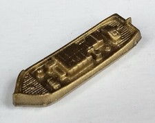 1962 Vintage Premium Cracker