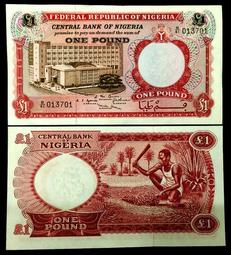 Nigeria pound 1967 banknote - pound,