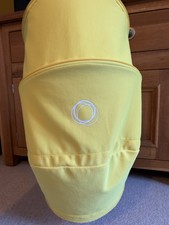 Bugaboo Bee Extendable Hood / Canopy (Yellow)