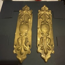 Vintage Pair 27cm Brass Deco