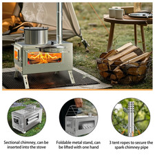 Portable Wood Burning Cooking