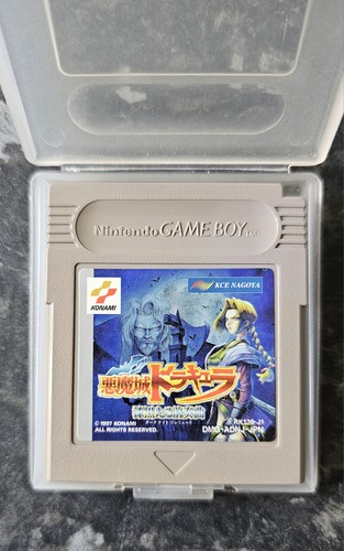 Castlevania legends dark - castlevania,
