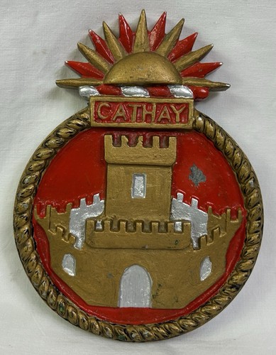 Vintage cathay ships - vintage, ss