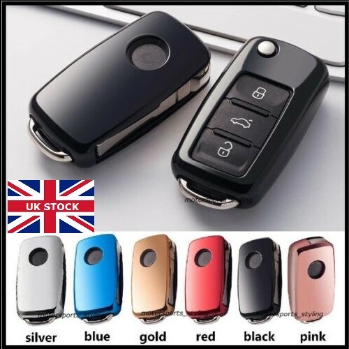 High quality key cover - high,