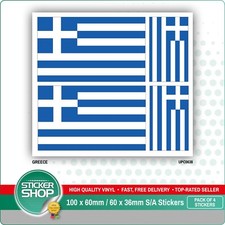 4 x GREECE / GREEK FLAG VINYL