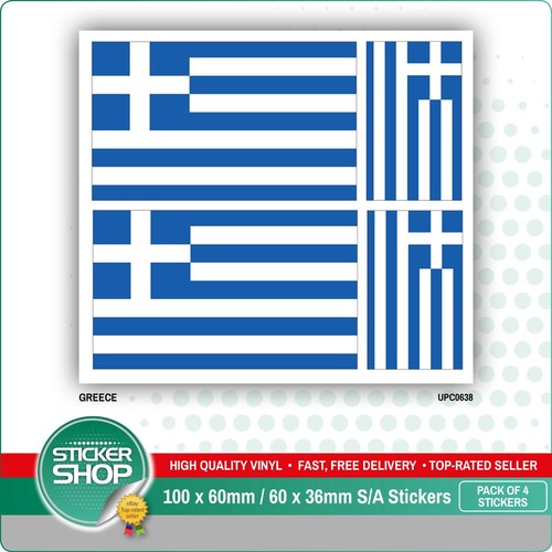 Greece greek flag - flag, vinyl