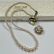 Vintage Faux Pearl Necklace