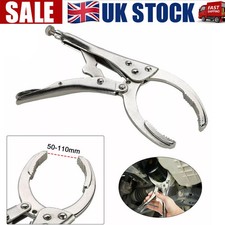 Adjustable Oil Filter Wrench