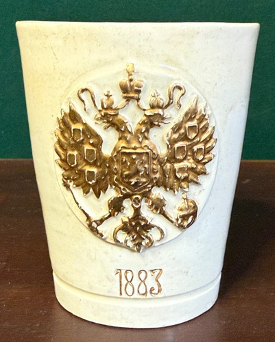 Antique imperial russian - antique,