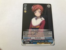 Dressed Up Look, Maki Common LL/W34-E086 C Love Live!