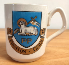 Preston Guild Mug 1972 Vintage