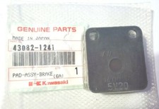 Kawasaki NOS KX65 00-05 Brake
