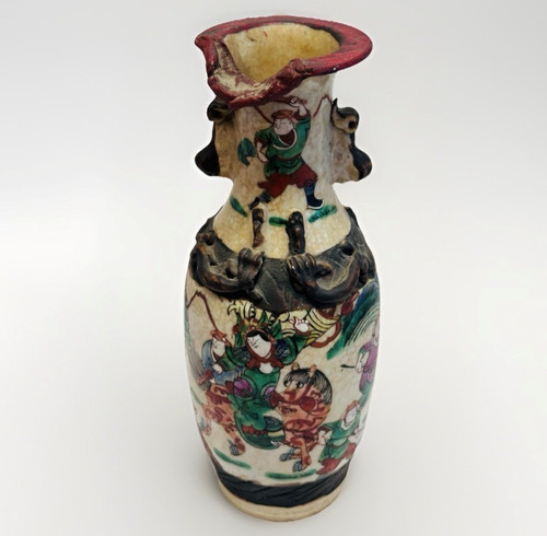 19th century chinese nanking - chinese,