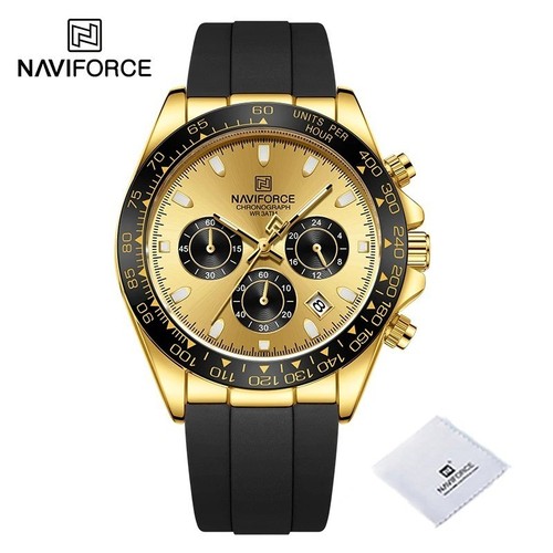 45mm naviforce luxury quartz - luxury,