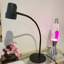 ASK Serious Readers Table Desk Lamp Reading Light Black Gold