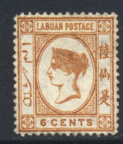 North borneo labuan 1880 no - labuan, 6c