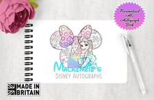 Personalised Disney Princess