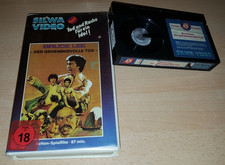 BETA Rarität - BRUCE LEE - Der geheimnisvolle Tod - SILWA Erstauflage - no DVD