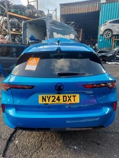 2024 VAUXHALL ASTRA L ESTATE REAR BARE TAILGATE BOOTLID COBALT BLUE METALLIC ESM