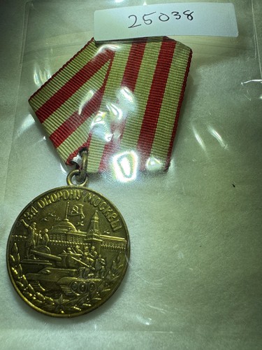 Ww2 ussr original medal for - ww2,