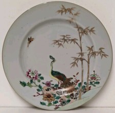 Yongzheng Antique Chinese