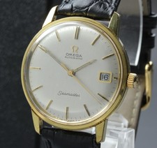 Served vintage 1960s omega - served,