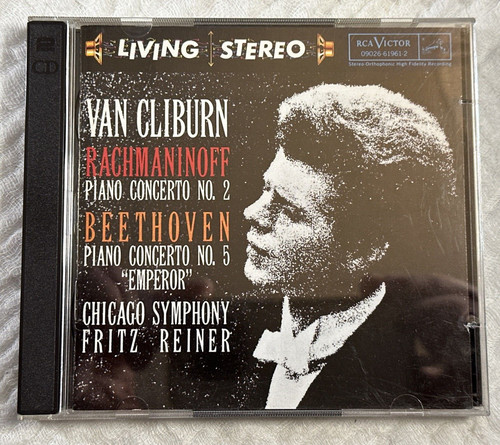 Van cliburn rachmaninoff - van, "rachmaninoff/